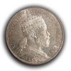 1 быр(1 бёр) 1887 год Эфиопия (Абиссиния).Менелик II.Серебро