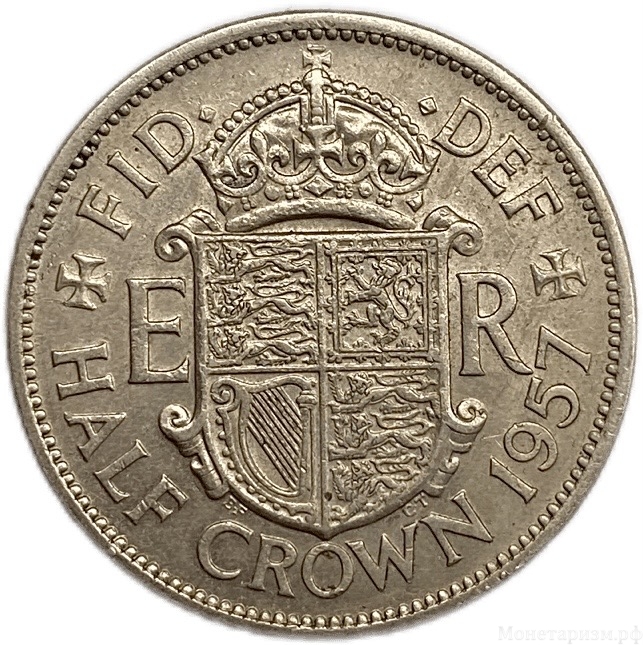 1/2 кроны 1957 год.Елизавета II.Великобритания.