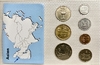 Набор из 7 монет 1980-х годов в запайке с описанием страны.Израиль.UNC.