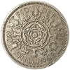 2 шиллинга 1967 год.Елизавета II.Великобритания.