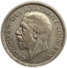 1 шиллинг 1933 год.Георг V.Великобритания.Серебро.