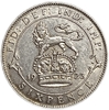 6 пенсов 1923 год.Георг V.Великобритания.Серебро.