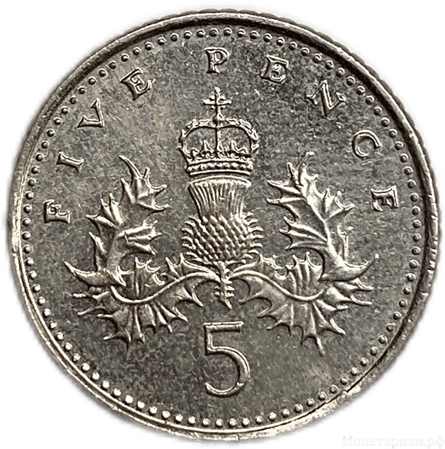 5 пенсов 2000 год.Елизавета II.Великобритания.
