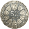 50 шиллингов 1966 год.150 лет Национальному Банку.Австрия.Серебро.