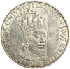 50 шиллингов 1965 год.600 лет Университету г.Вена.Австрия.Серебро.