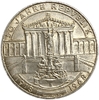 50 шиллингов 1968 год.50 лет Республике.Австрия.Серебро.
