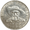 50 шиллингов 1959 год.150 лет освобождению г.Тироль.Австрия.Серебро.
