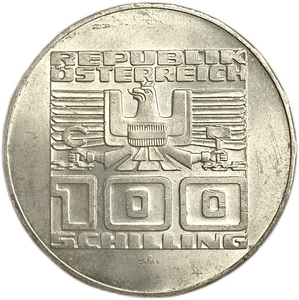 100 шиллингов 1975 год.50 лет австрийскому шиллингу.Австрия.Серебро.