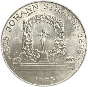 100 шиллингов 1975 год.150-летие Иоганна Штраусса.Австрия.Серебро.