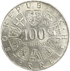 100 шиллингов 1975 год.150-летие Иоганна Штраусса.Австрия.Серебро.
