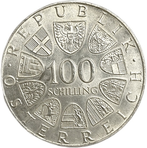 100 шиллингов 1975 год.150-летие Иоганна Штраусса.Австрия.Серебро.