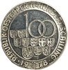 100 шиллингов 1978 год.Открытие Альбергского тоннеля.Австрия.Серебро.Proof.