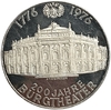 100 шиллингов 1976 год.200 лет Бургтеатру.Австрия.Серебро.Proof.