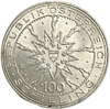 100 шиллингов 1978 год.700-летие битвы на Моравском поле.Австрия.Серебро.