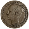 1 лептон 1869 год.Георг I.Греция.Медь.Редкость.