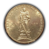 1 рубль 1965 год СССР "20 лет Победы над Германией".UNC