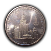 1 рубль 1979 год СССР "МГУ (Московский Государственный Университет)" Олимпиада 1980 в Москве.UNC