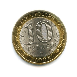 10 рублей биметалл 2008 год Кабардино-Балкарская республика спмд UNC.Регионы РФ.