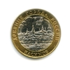10 рублей биметалл 2003 год Касимов UNC.ДГР.