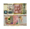 Тестовая банкнота 2000 De La Rue Леонардо Да Винчи