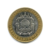 10 рублей биметалл 2007 год Липецкая область VF.Регионы РФ.