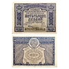 5000 рублей 1921 год.Расчётный знак.Кассир Оникер.РСФСР.Бона.XF.