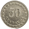 50 сентаво 1925 год.Республика Парагвай.