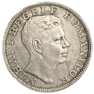 200 лей 1942 год.Михай I.Румыния.Серебро. 