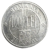 1000 лей 2001 год.Константин Брынковяну.Румыния.