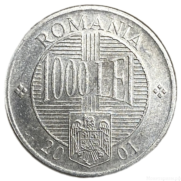 1000 лей 2001 год.Константин Брынковяну.Румыния.