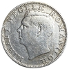 500 лей 1944 год.Михай I.Королевство Румыния.Румыния.Серебро.