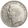 250 лей 1941 год.Михай I.Королевство Румыния.Румыния.Серебро.