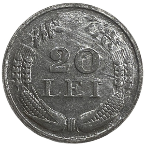 20 лей 1944 год.Королевская корона.Королевство Румыния.Румыния.
