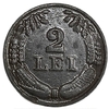 2 лея 1941 год.Королевская корона.Королевство Румыния.Румыния.