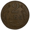 2 лея 1947 год.Королевство Румыния.Румыния.