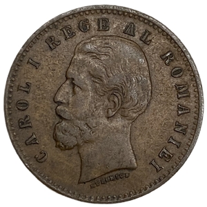 2 бани 1900 год.Король Кароль I.Королевство Румыния.Румыния.Медь.