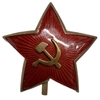 Звезда кокарда на фуражку комсостава РККА.С накладным СиМ.Оригинал.СССР.Латунь,эмаль.