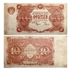 10 рублей 1922 год.Государственный денежный знак.Кассир Смирнов.Серия АА.РСФСР.Бона.