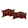 Знак лента 1917-1977 год.60 лет Великой Октябрьской Революции.ЛЮМ.СССР.Тяжелый.