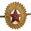 Кокарда офицера советской армии.ВС СССР.Латунь.