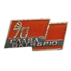 Знак памятный.70 лет реаолюции- слава Октябрю.СССР.Тяжелый.