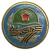 Значок 30 лет победы в ВОВ.Каска с лентой 1945-1975 год.СССР.Латунь.