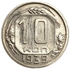 10 копеек 1939 год.Погодовка.XF-AU.