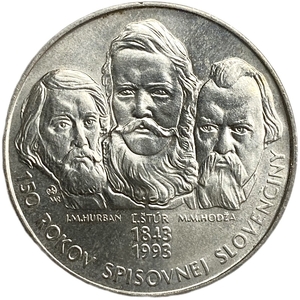 200 крон 1993 год.150 лет союзу писателей.Словакия.Серебро.