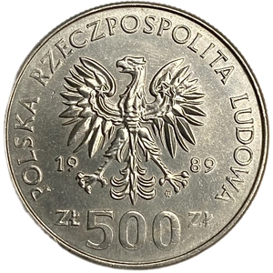 500 злотых 1989 год.Короли.Владислав II Ягелло.Польша.