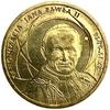 2 злотых 2014 год.Канонизация Иоанна Павла II.Польша.  