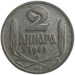 2 динара 1942 год.Немецкая оккупация.Сербия.