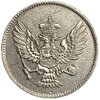 20 пара 1908 год.Никола I Петрович.Черногория.