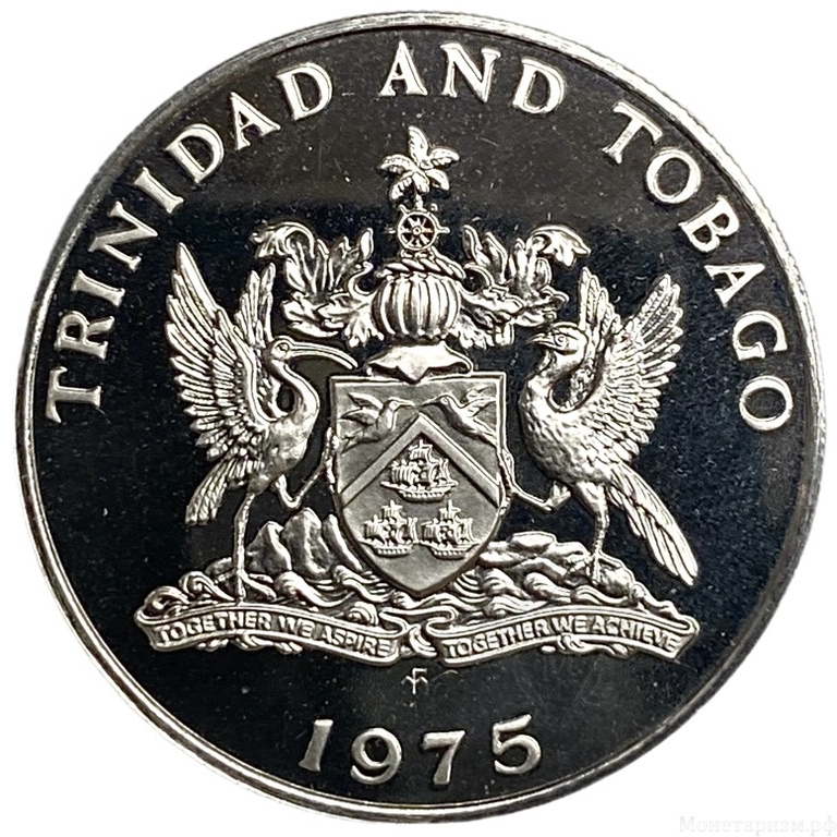 50 центов 1975 год.Барабаны.Тринидад и Тобаго.Proof. 