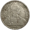 1 пиастр 1947 год.Либертина.Французский Индокитай.
